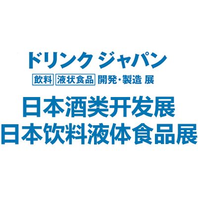 2024日本飲料液體食品及酒類開發(fā)展