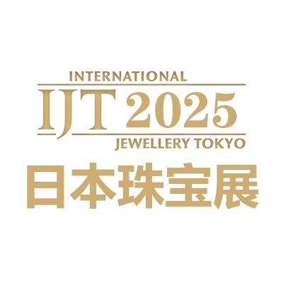 2025第36屆日本東京國際珠寶首飾展覽會(huì)